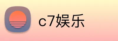 c7娱乐 Logo