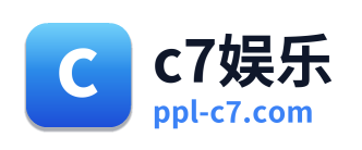 c7娱乐